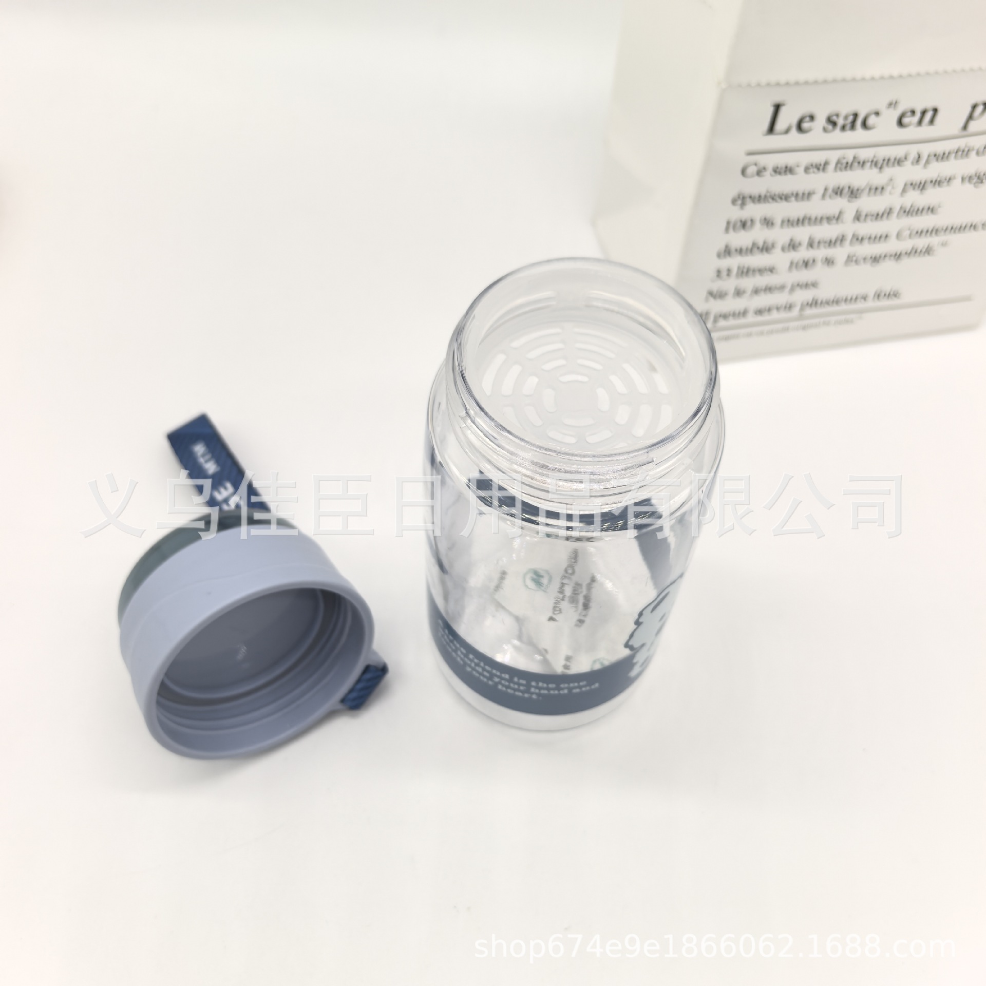 New cute bear student high appearance level direct drinking cup, water cup with tea compartments, carrying rope, portable cross-border wholesale pic 3