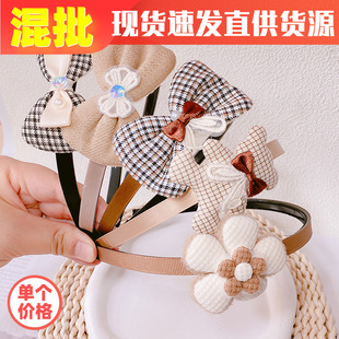 义乌地摊头发饰品2元文具店批发网红女宽边镶钻高颅顶发箍头箍G21详情31