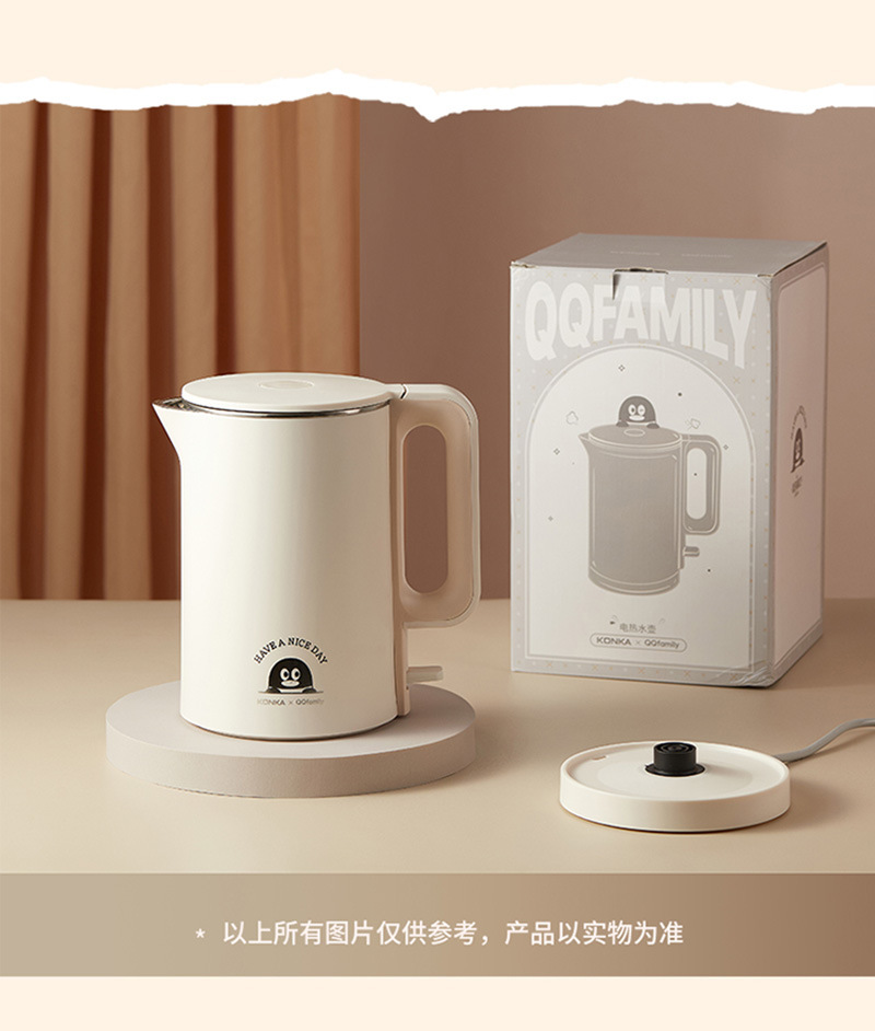 Konka water kettle, household real-time temperature display electric kettle, stainless steel insulated integrated electric kettle, hotel water kettle pic 21