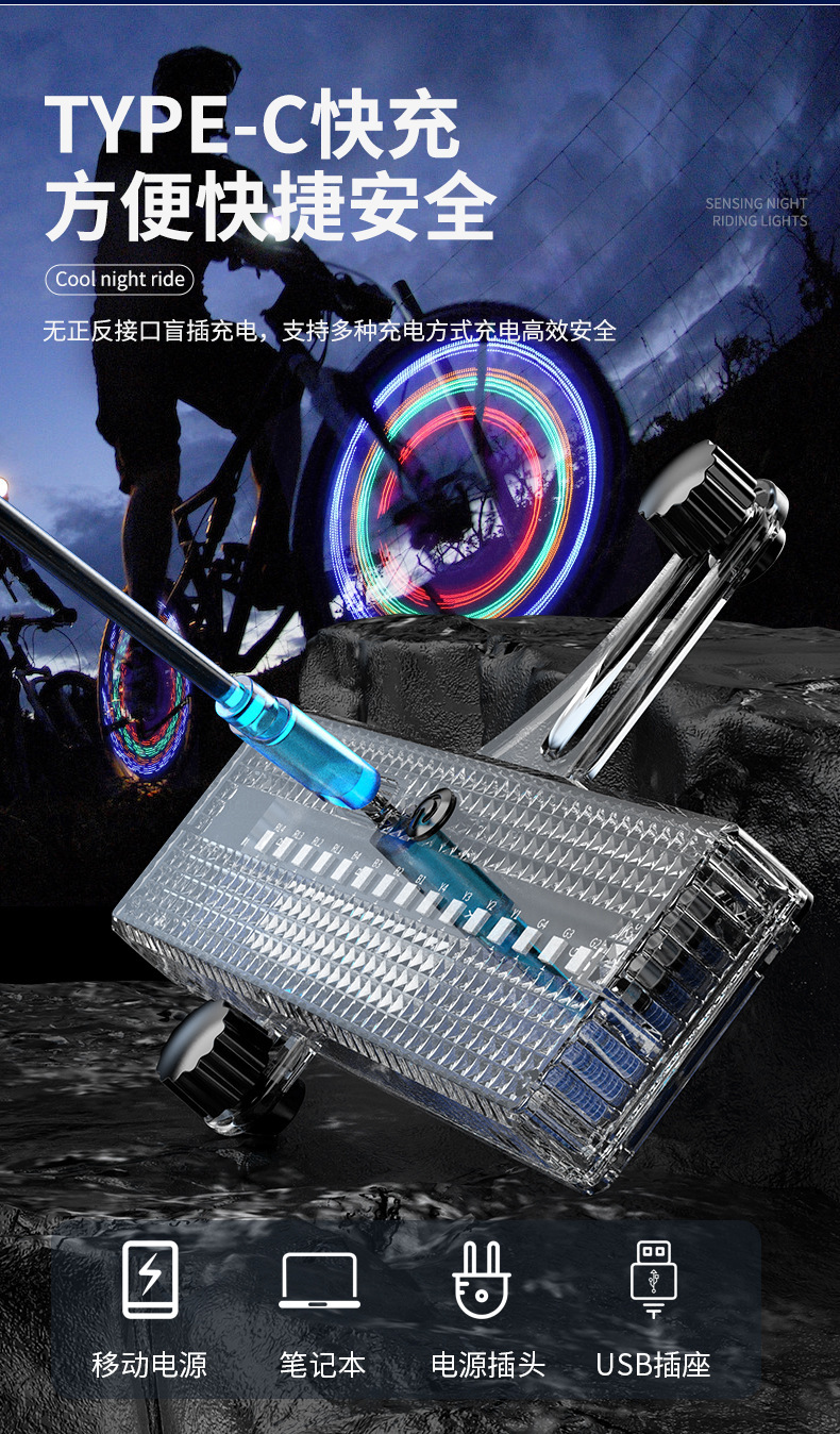 Bicycle tire light, Wind and Fire Wheel night riding induction type solar bicycle tire wire light spoke light 16LED pic 7