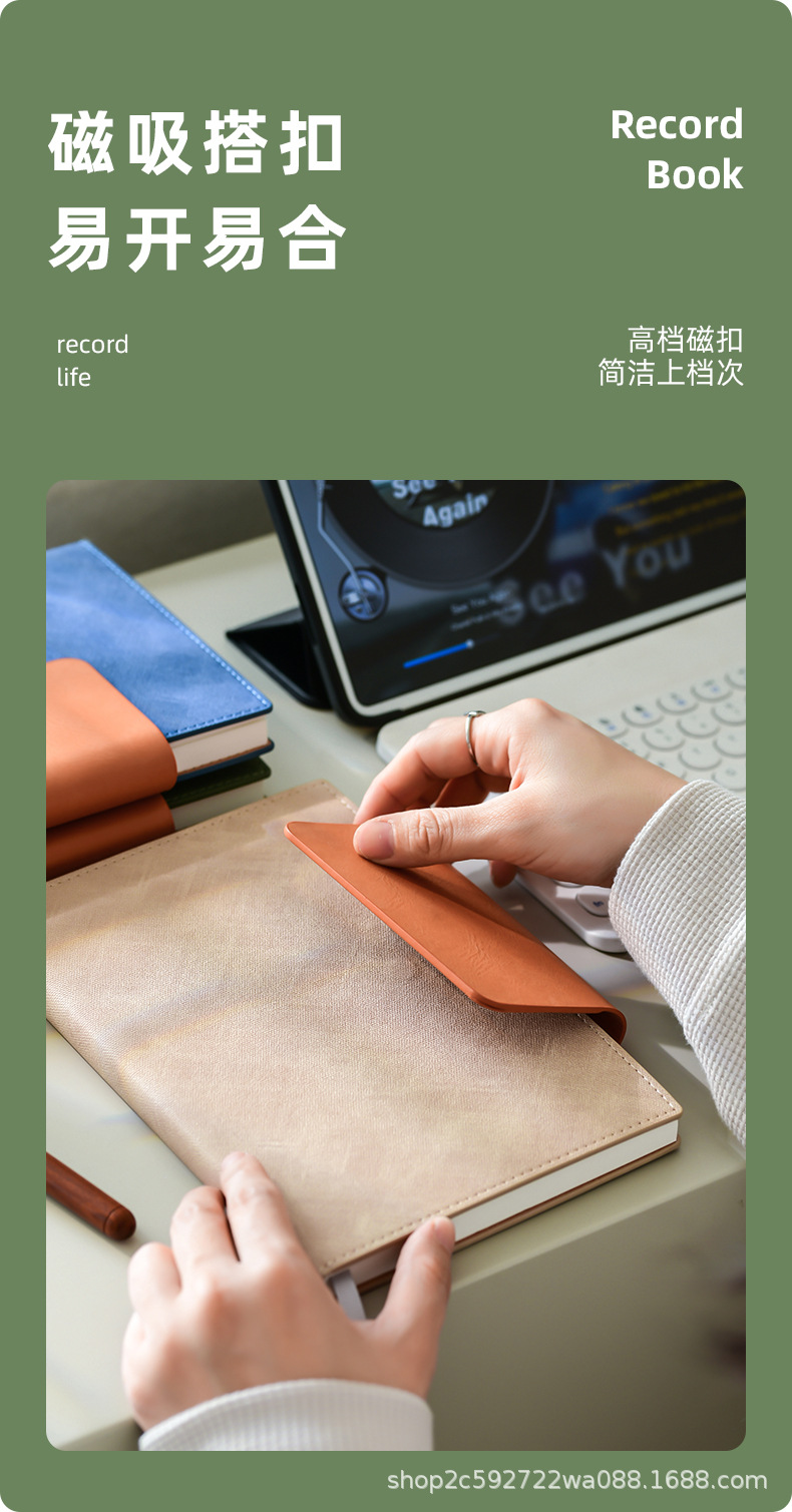 商务办公工作笔记本本子a5记事本加厚硬皮面高档高颜值订购印logo详情8
