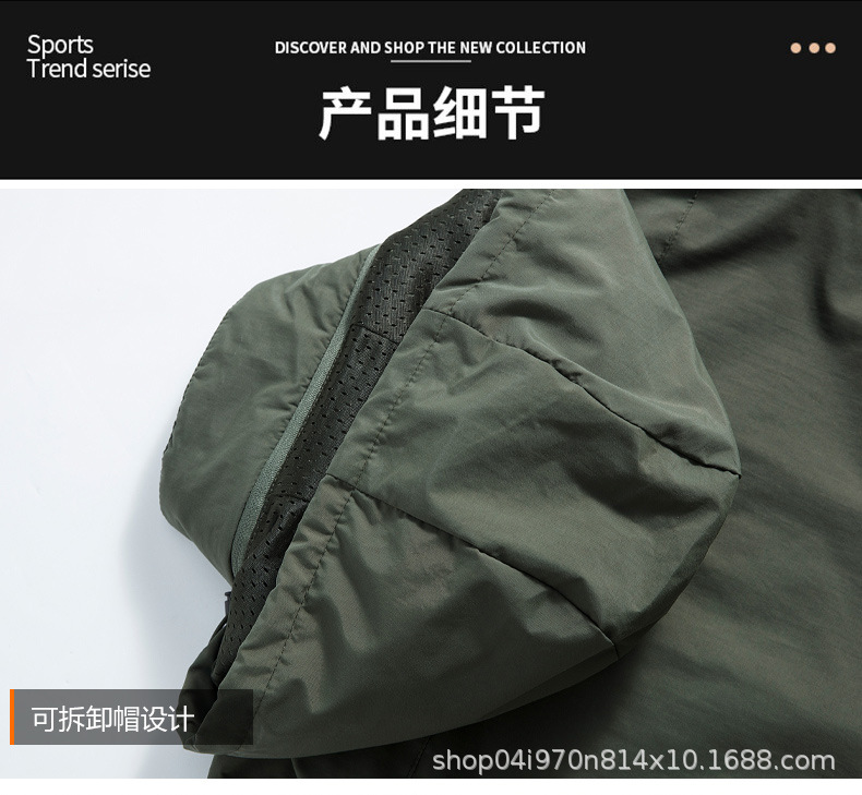 跨境2024春秋外套男潮流外贸登山冲锋衣防风衣户外运动休闲夹克详情18