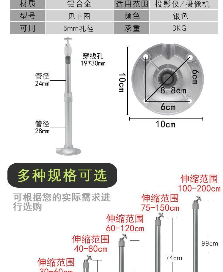 详情图片_4.jpg