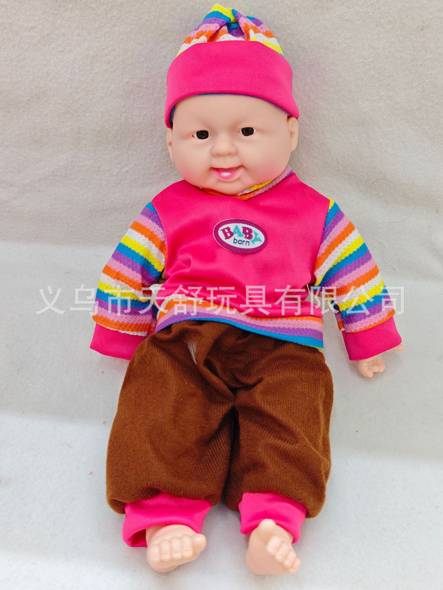 批发仿真36厘米搪胶小号笑娃玩具公仔过家家玩具详情3