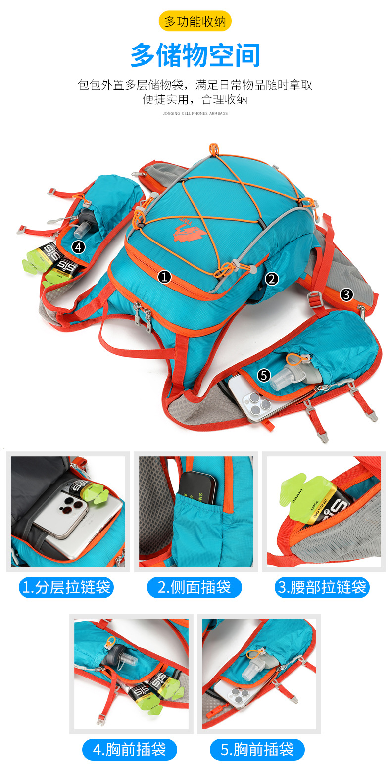 New cross-border casual sports running backpacks, outdoor hiking bags, ultra-light fitness bags, hiking water bags and backpacks pic 10