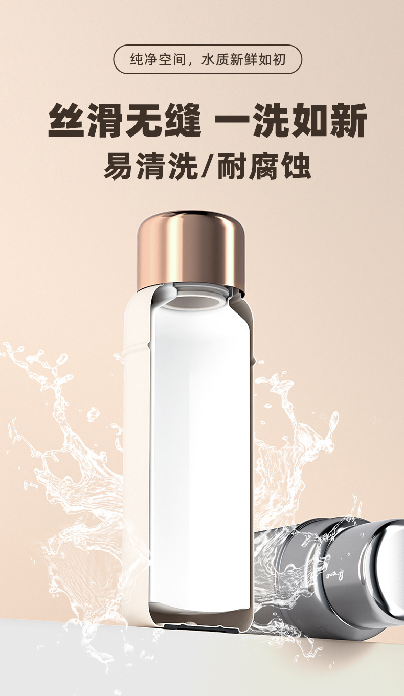 tomic特美刻纯钛焖茶杯保温杯男女大容量陶瓷内胆泡茶杯户外水杯详情9