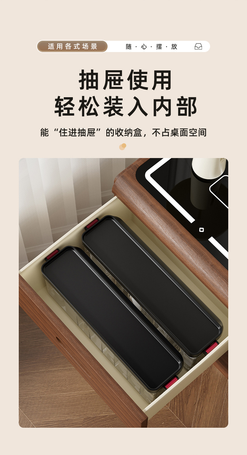 Data cable storage box, desktop charger, mobile phone power cord organizing wonder, acrylic dust-proof cable organizer with cover pic 5
