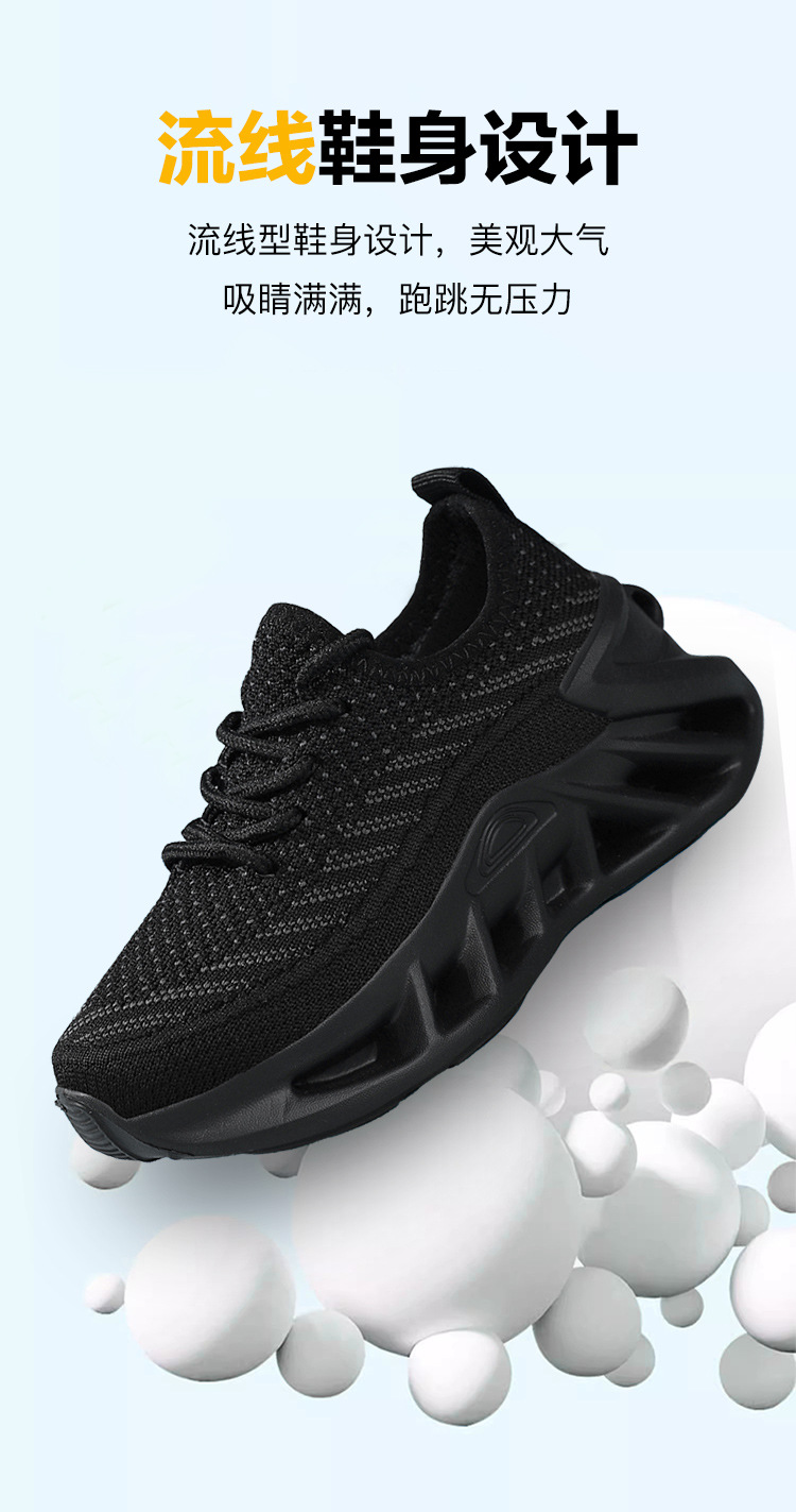 kids shoes跨境大童跑步鞋青少年儿童运动鞋透气椰子男童鞋亲子鞋详情15