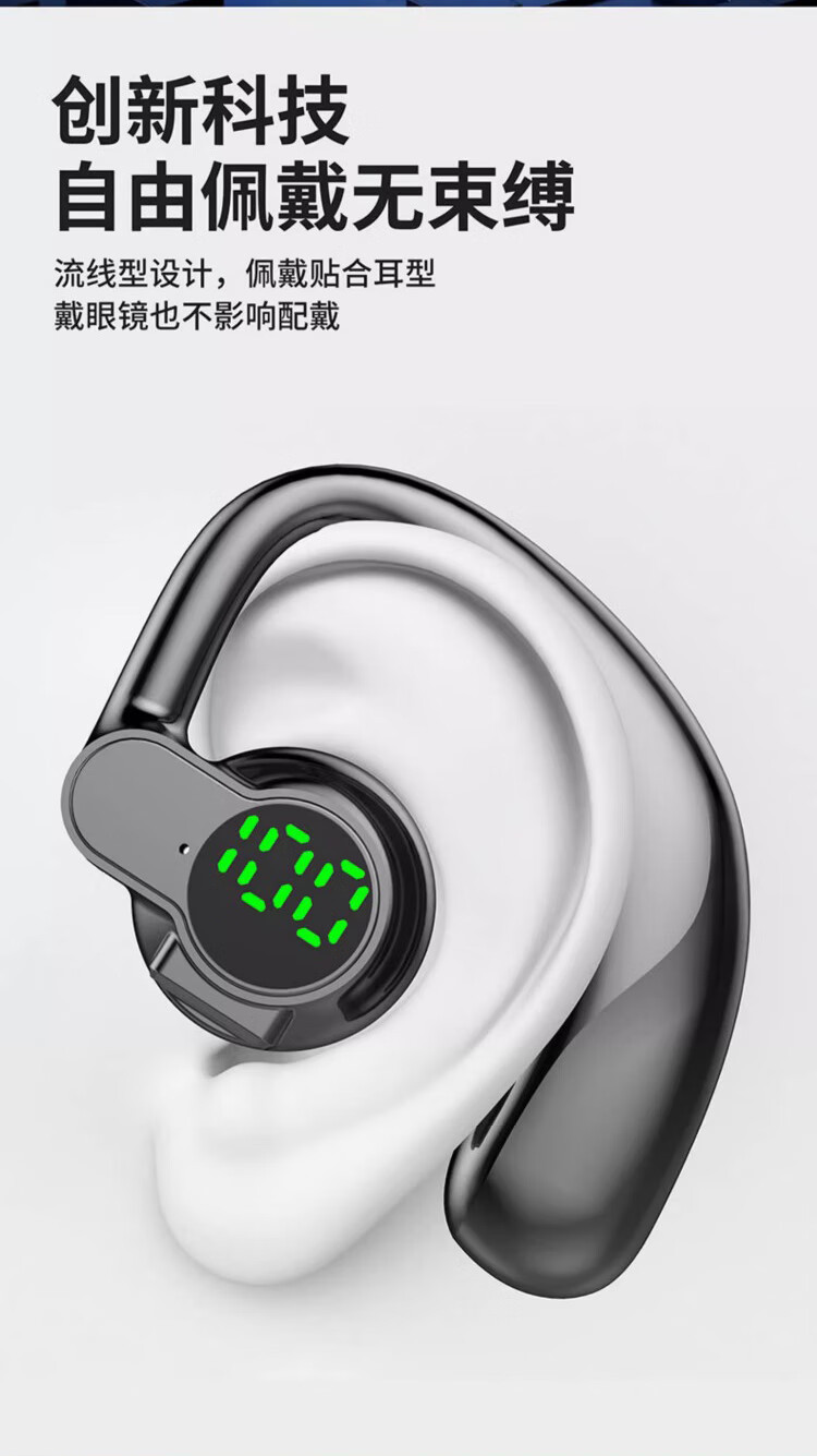 The left-right rotatable open wireless Bluetooth headphones with ear loops are suitable for oppo, Huawei, vivo, Apple and Xiaomi pic 9