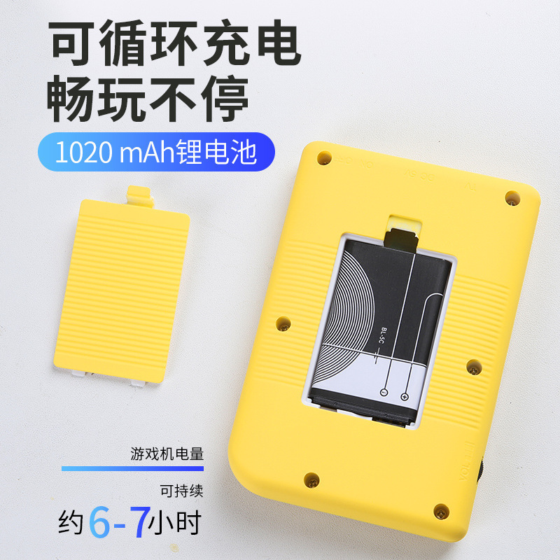 跨境掌上游戏机马卡龙儿童学生怀旧玩具复古迷你经典掌机爆款礼品详情6