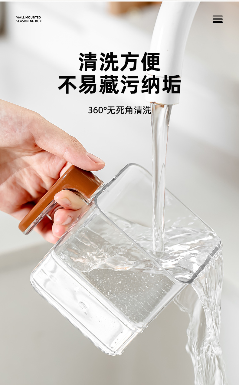 Household kitchen seasoning box, spice and salt storage box, seasoning jar, multi-compartment kitchen, food-grade, non-perforating seasoning jar pic 13