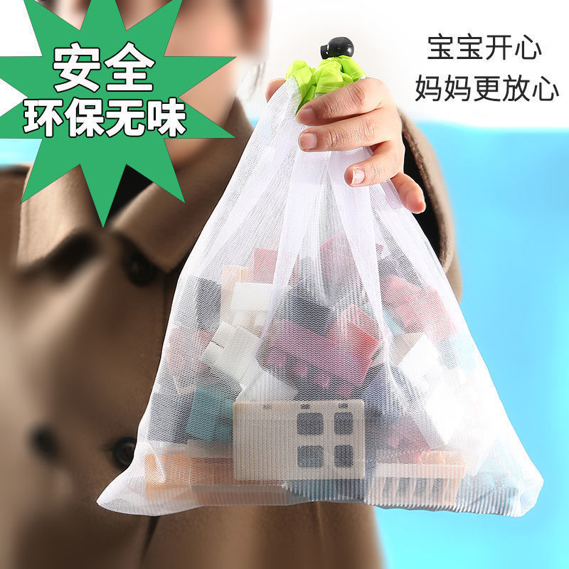 Direct sales from the manufacturer of in-stock net fabric drawstring bags, toy organizing and storage drawstring bags, polyester spliced fruit cleaning bags pic 11