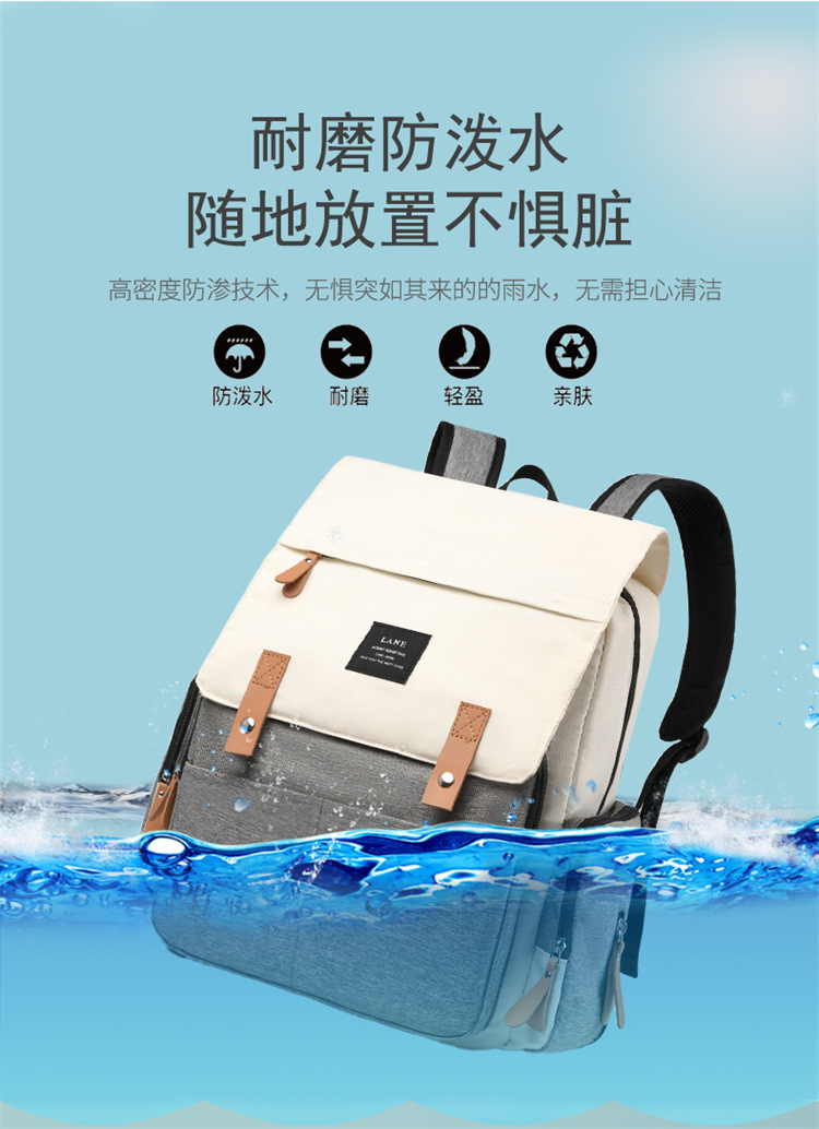 妈咪包包多功能外出时尚高级感双肩包母婴妈妈斜挎包跨境现货女包详情6
