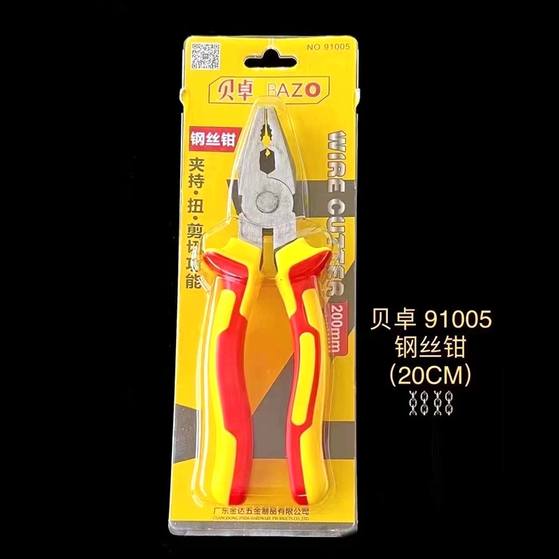 Beizhuo 91001 is available for wholesale of various types of pliers, wire cutters, pointed-nose pliers, diagonal pliers and wire cutters pic 14