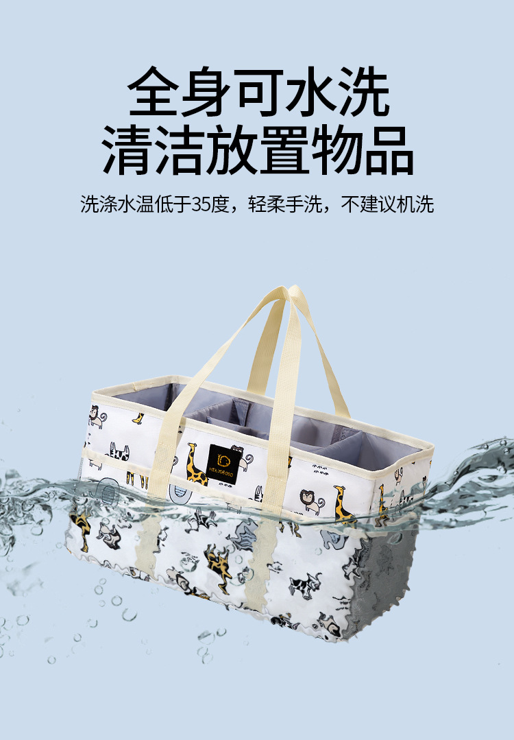 New large-capacity mommy bag, portable and storable baby bag, multi-functional layered baby bag wholesale pic 9