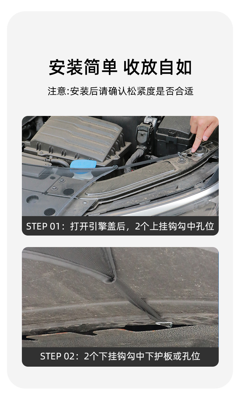 汽车水箱防护网防柳絮杨絮网飞虫汽车口罩防尘汽车中网前脸防虫网详情5