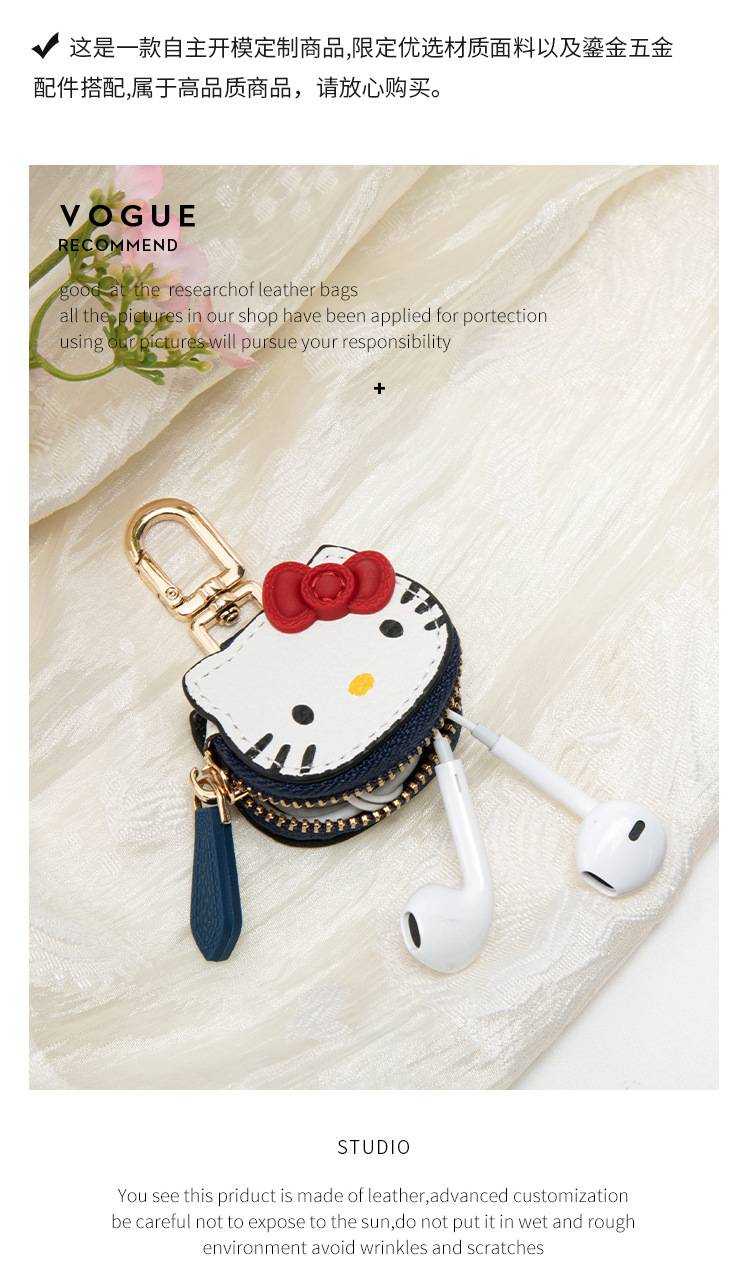 En stock lindo dibujos animados KT gato colgante alto nivel de apariencia hello kitty bolsa colgante llavero chica mejor amiga regalo pic 6