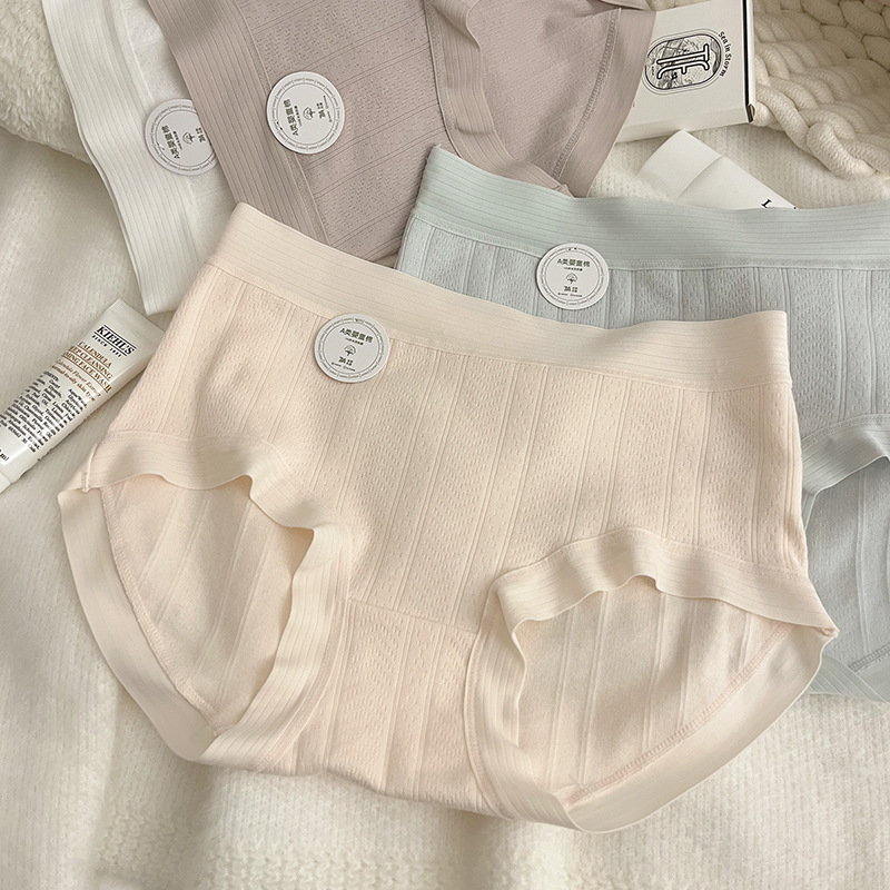 7A Antibacterial Underwear, all-cotton for women, pure cotton traceless mid-waist for women, triangular short pants for women pic 11