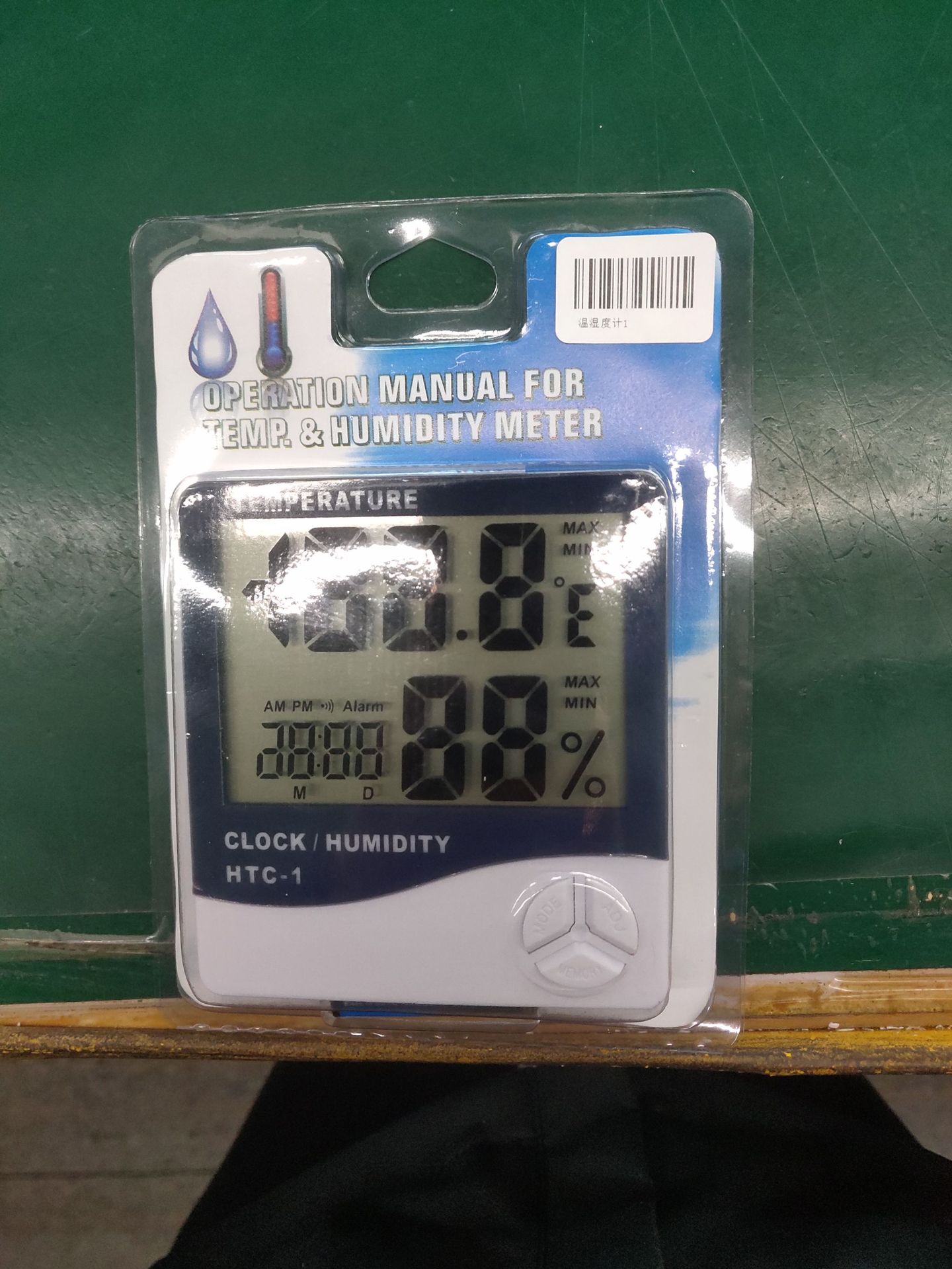 Wholesale of HTC-1 electronic temperature and humidity meters, indoor thermometers, household alarm clocks, pet room thermometers and clocks from the source pic 17