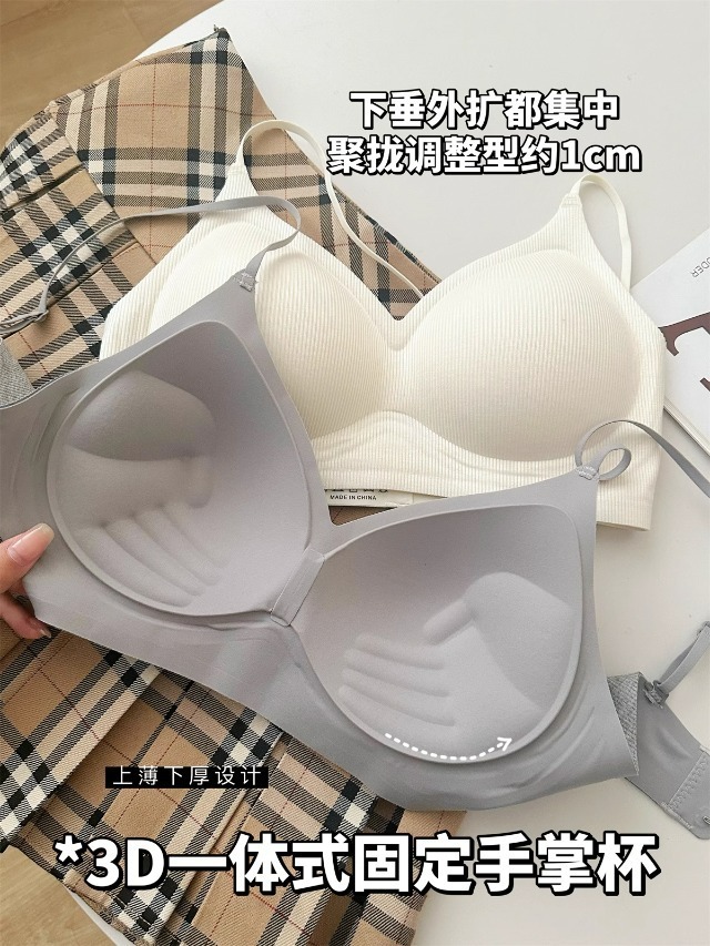 Seamless sports bras for women, one-piece fixed cup, small breasts that gather together to look larger, comic chest, no steel rims, thin shoulder straps bra pic 7