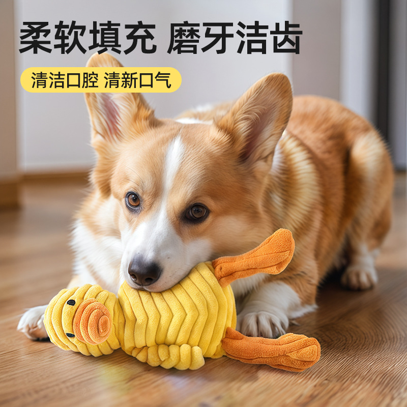 Dog toys, durable plush, sound-making, self-entertaining and boring gadgets, teething pet puppy training interactive doll toys pic 5