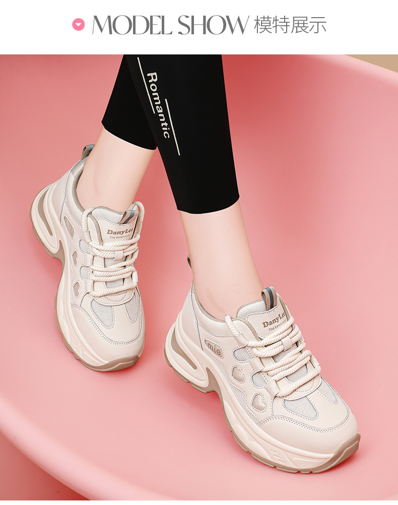 厚底增高休闲鞋女2025新款鞋子春秋季板鞋女百搭软底小白鞋老爹鞋详情11
