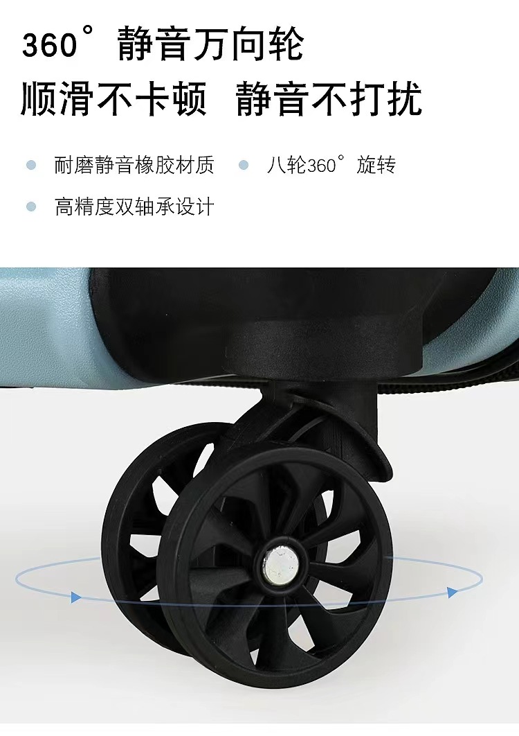 包郵20寸磨砂面拉杆箱密碼鎖小行李箱出行節日活動送禮品包郵详情10