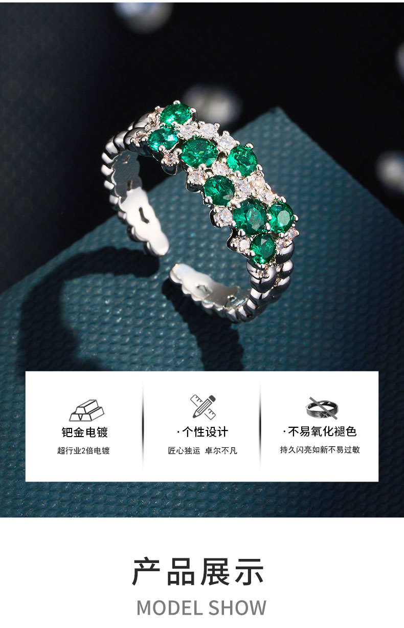 Light luxury high-end color gemstone open ring, slightly inlaid with zirconium blue pine emerald champagne adjustable ring in copper alloy pic 10