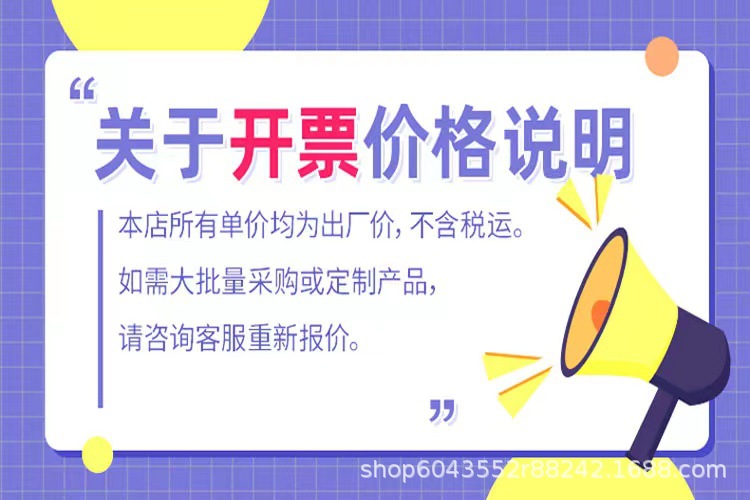 细条纹洗刷大王 洗碗海绵块 厨房洗碗 百洁布海绵擦可供网店外贸详情1