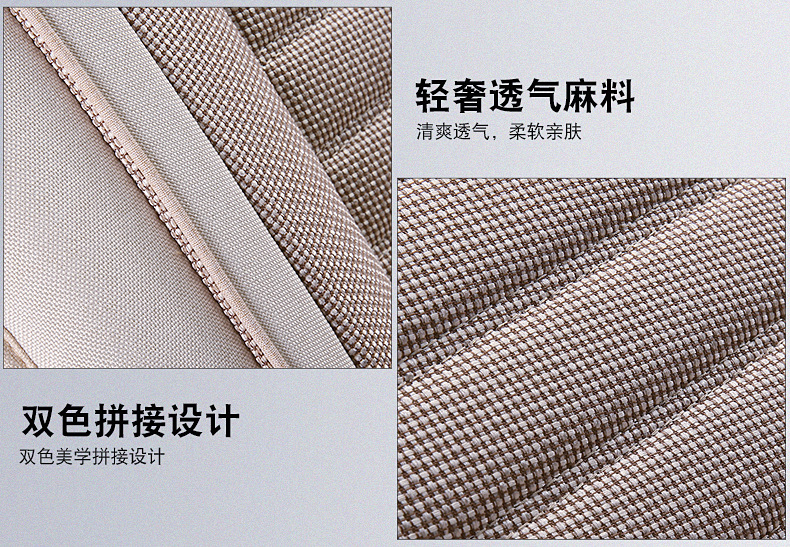 One-piece consignment cross-style linen car seat cushions, wear-resistant, dirt-resistant, all-season universal, full-body seat covers, car seat covers pic 42