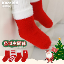 儿童春秋a类棉袜男童女童袜子纯色中筒袜婴儿宝宝堆堆袜批发秋冬详情40