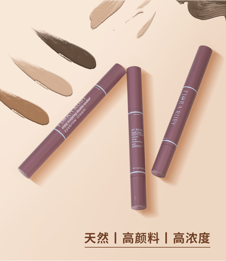 Cross-border makeup special double-head eyebrow gel, waterproof, non-fading, natural anti-smudging, charming eyebrow pencil gel, suitable for both men and women pic 5