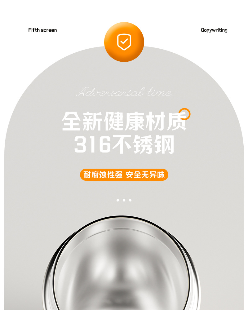 简约ins316不锈钢弹跳保温杯男女高颜值加厚真空时尚保冷水杯批发详情22