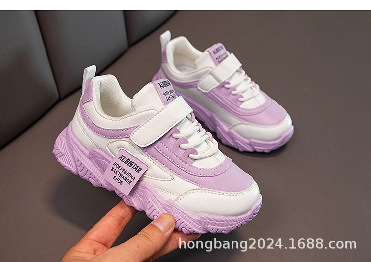 外贸严选儿童运动鞋子女童小白鞋2024新款中大童男童板鞋3-6岁12详情22