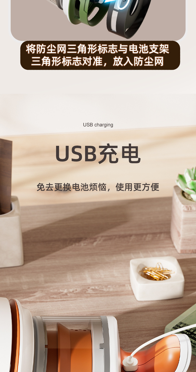 Wholesale of best-selling mini desktop multi-functional vacuum cleaners with USB charging, portable cleaning gifts for office, study and home use pic 9