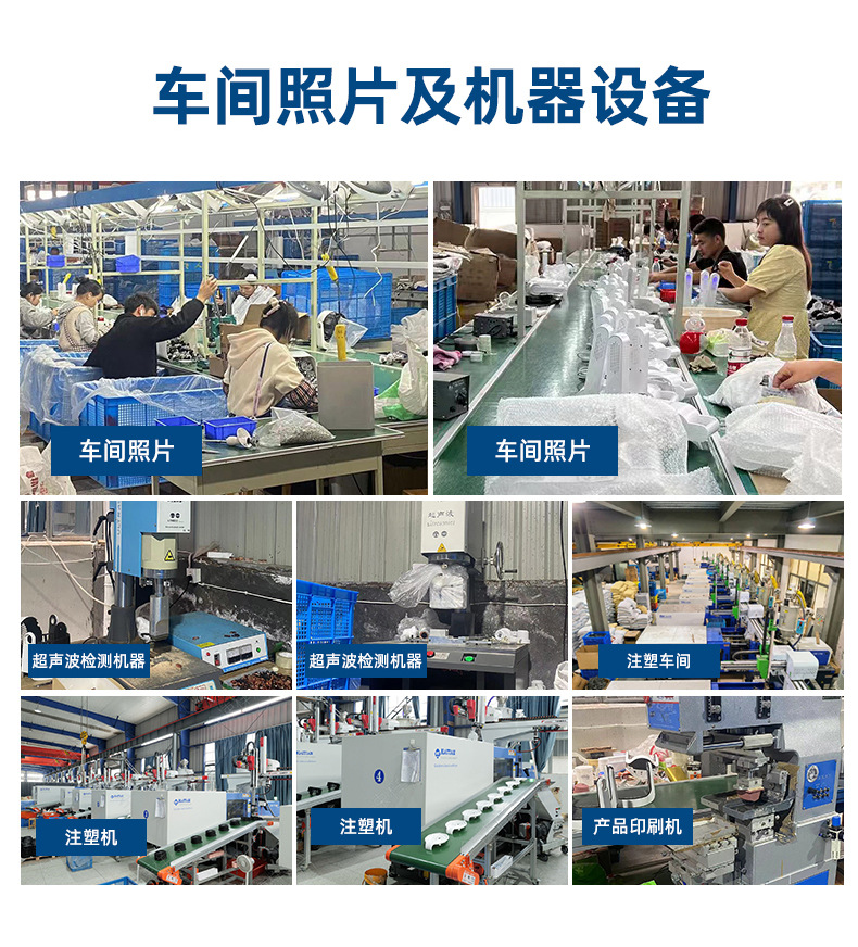 长虹家用电风扇10寸台地两用多档遥控定时8m远距送风扇摇头落地扇详情19