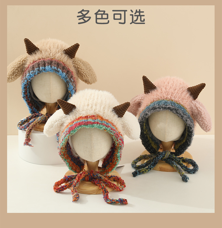 冬季保暖儿童帽子加厚针织毛绒帽男女宝宝可爱牛角护耳套头毛线帽详情4
