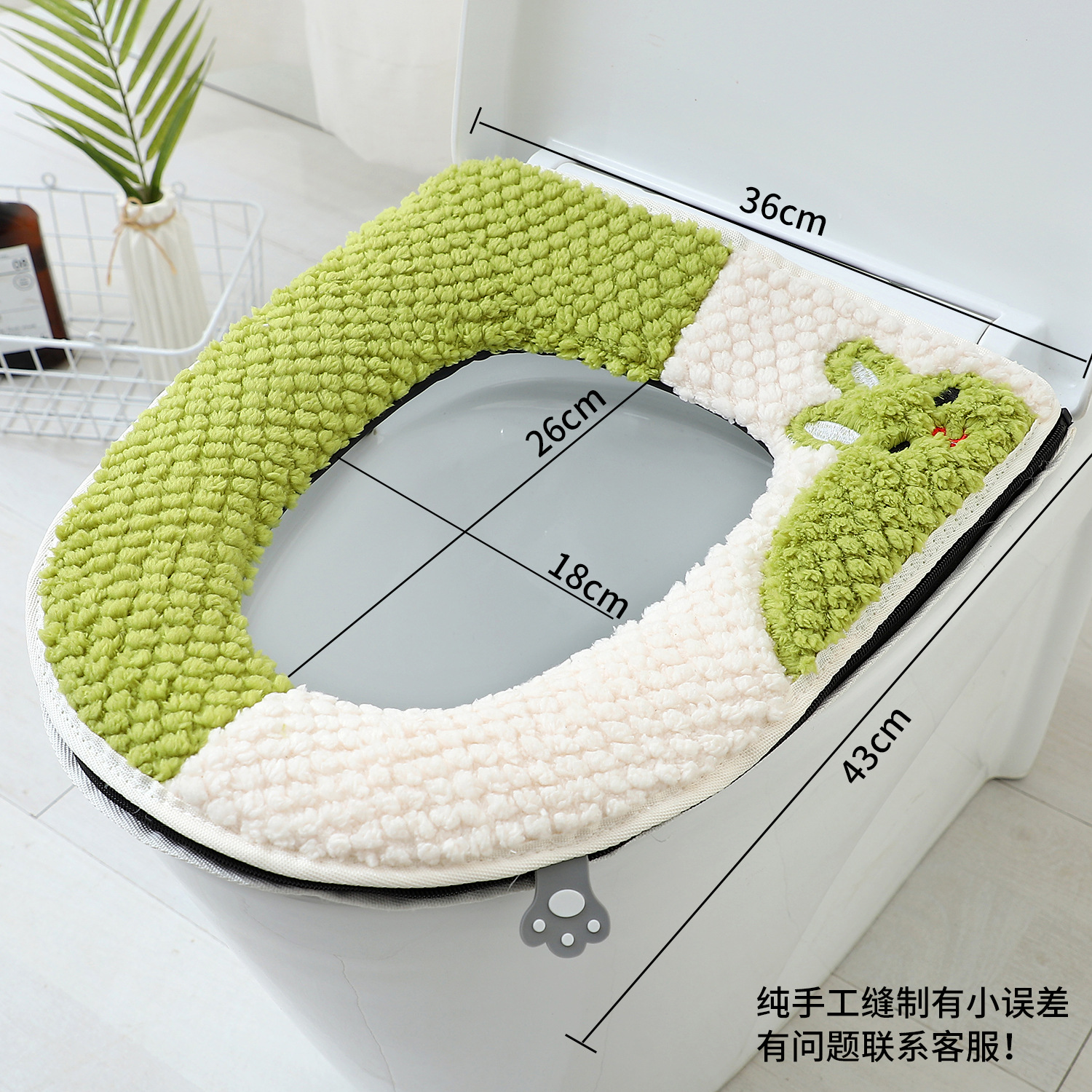 马桶垫2024新款防水家用冬季加厚四季通用坐便套厕所马桶坐垫垫子0358详情4