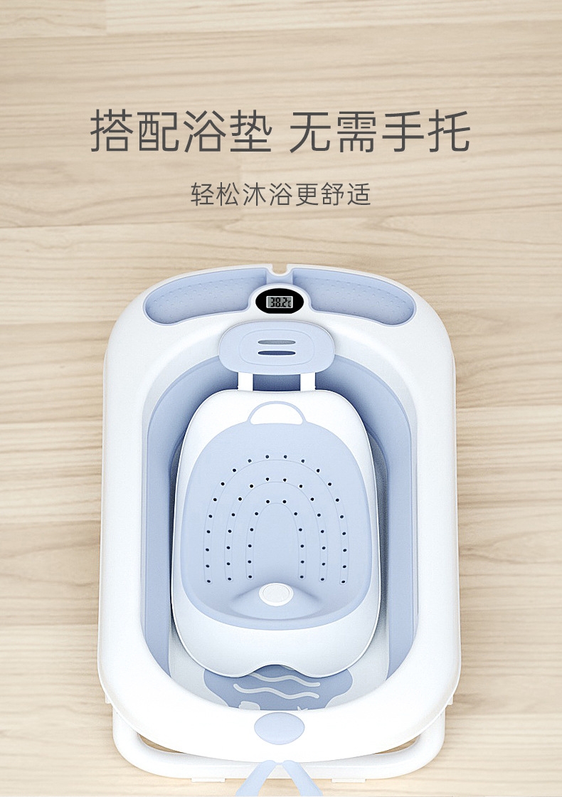 婴儿洗澡浴架宝宝仿生浴床防滑软胶护脊可折叠带温度计坐躺托神器详情4