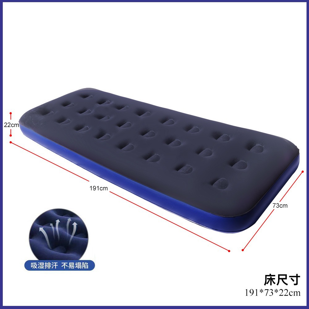 跨境植绒充气床垫户外帐篷用充气床充气陪护床 PVC充气床垫打地铺详情1