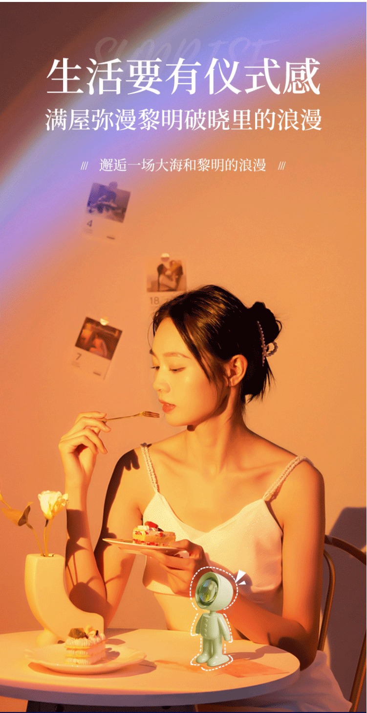 Astronaut Dawn Red Photo, Little Flying Hero Sunset Red Sunset atmosphere light, Astronaut projector Night light pic 1