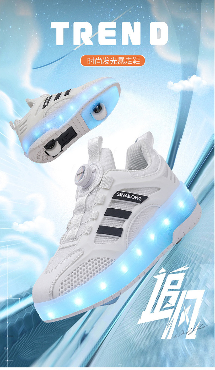 男童暴走鞋滑轮儿童纽扣透气轮滑鞋学生女童四轮溜冰鞋子一件代发详情1