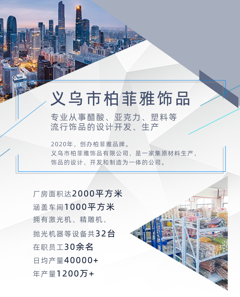 Simple Korean spring and summer candy-colored scratch-off clips, small size, fresh and fashionable ponytail clips, sweet shark clips, hair clips, hair accessories for women pic 1