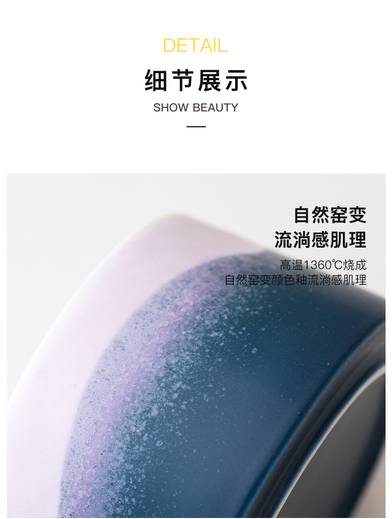 Ceramic kiln-transformed coffee cups, modern, simple and high-end mugs for men and women, small and exquisite water cups for home use as gifts pic 12