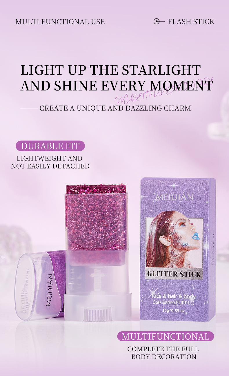 【跨境专供】魅点闪光棒闪光粉金银钻星石粉极光粉舞会氛围感批发详情4