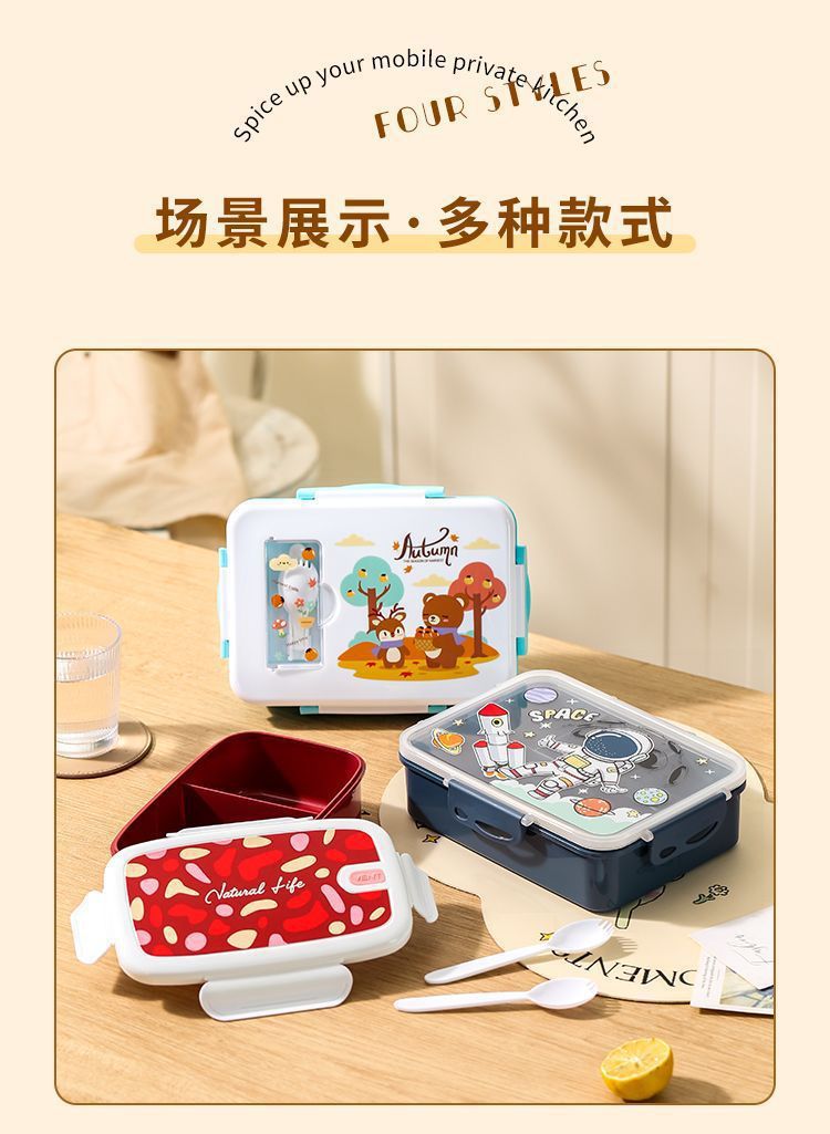 定制热卖卡通塑料饭盒食品级可进微波炉加热可爱午餐盒厂家详情19