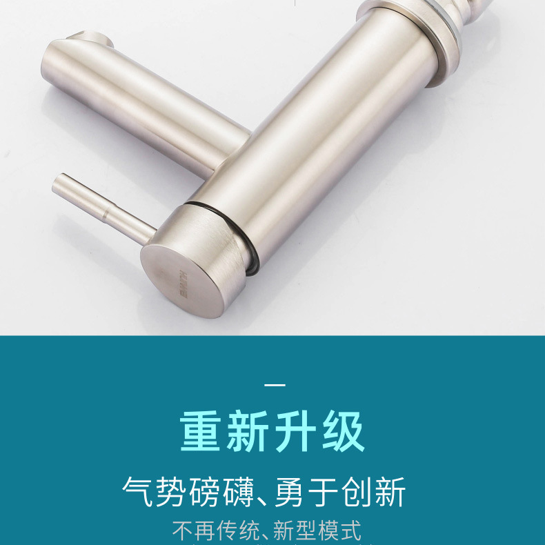 批发不锈钢面盆水龙头欧式烤漆洗手盆浴室柜冷热水暖卫浴面盆龙头详情6