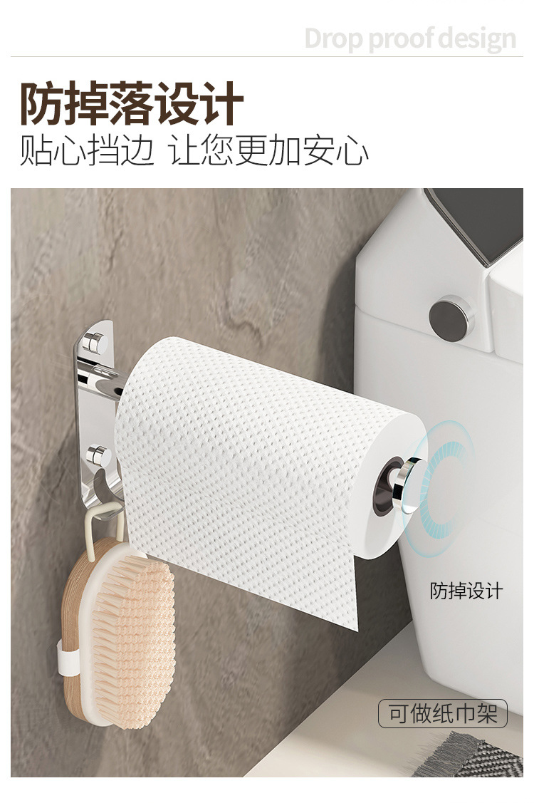 衣架收纳整理架神器阳台挂钩晾晒放衣架可折叠免打孔不锈钢壁挂式详情13