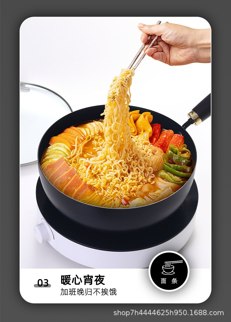 Mini iron pot, small wok, milk pot, single-person baby food pot, household cooking pot, uncoated non-stick pot, large belly pot pic 8