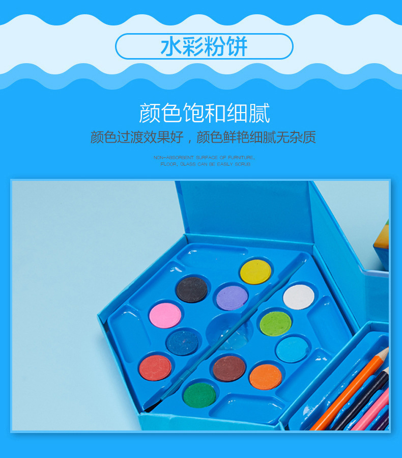 六角盒儿童水彩笔套装创意46件套儿童画笔美术文具礼品水彩笔套装详情12